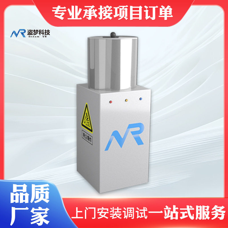生产安全馆|危化品工地车间粉尘爆炸模拟体验粉尘爆炸事故警示