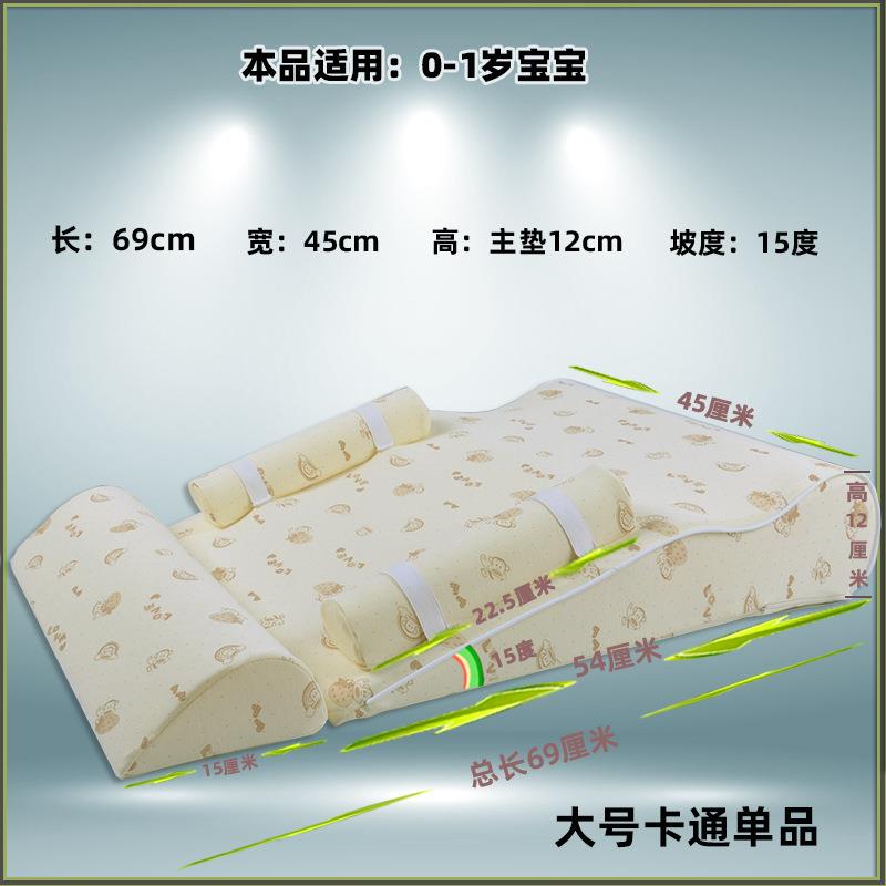 哺乳枕喂奶枕斜坡枕垫新生婴儿防吐奶防溢奶躺喂靠娃神器婴儿躺枕