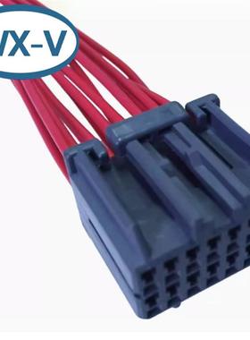 917981-6线束TE/泰科917981-616芯矩形连接器汽车功放