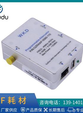 供应RF耗材40MHz-6GHz电子元器件GZRAAP耗材连接器射频耗材