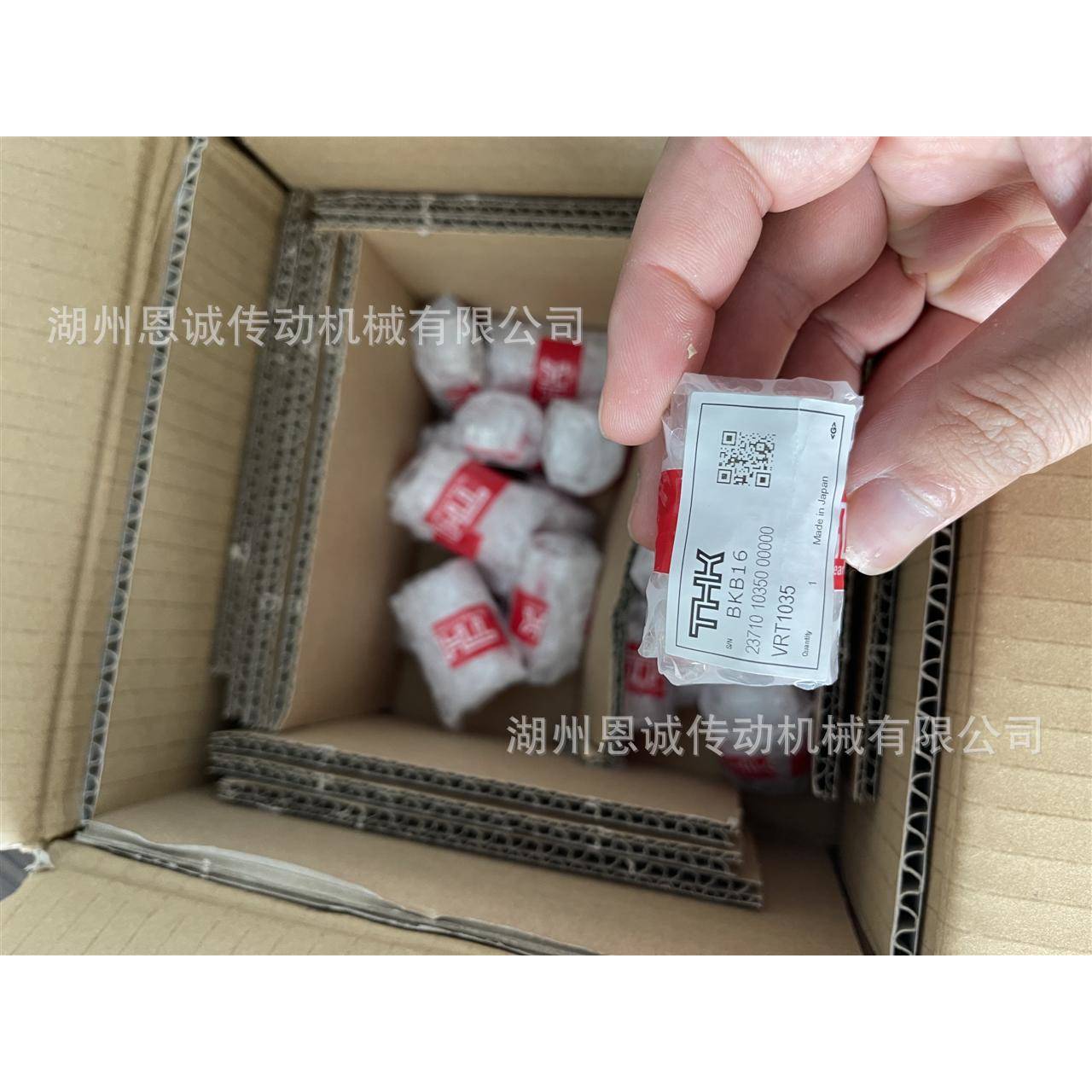 THKVRT1025AVRT1035AVRT1045AVRT1055AVRT1065AVRT1075A