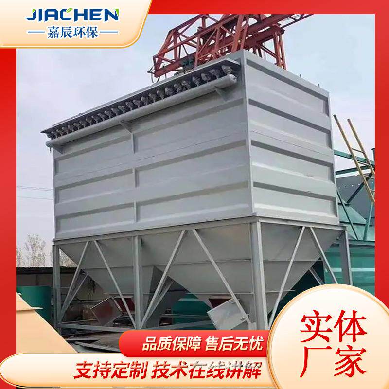 脉冲布袋除尘器工业中央粉尘设备抛光集尘收尘器脉冲布袋除尘器