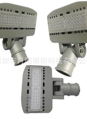 工厂直销太阳能路灯外壳LED路灯套件30w-100wLED模组路灯套件