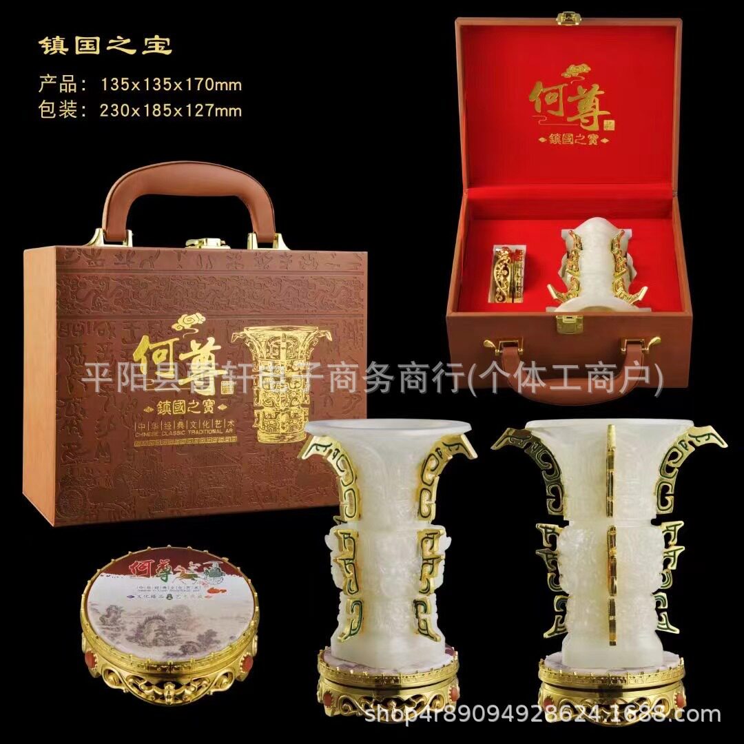 仿古西周时期何尊家居装饰工艺品博古架客厅摆件批发具有收藏价值