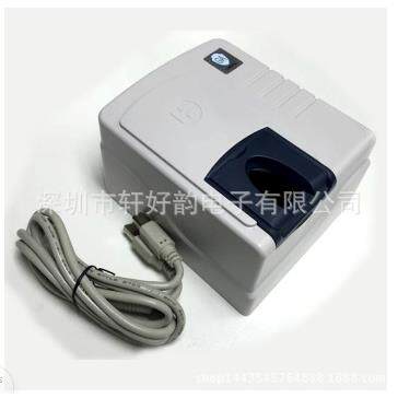 鸿达指纹采集仪S680指纹仪鸿达指纹采集器S680出入境指纹采集