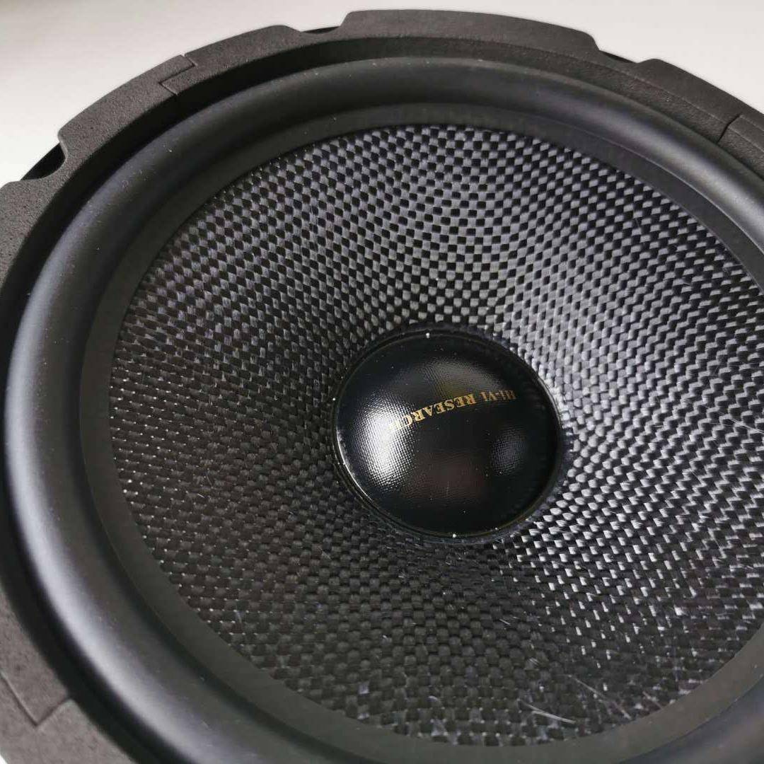 惠威8寸中低音喇叭单元ST8碳纤维盆发烧家用hifi音箱