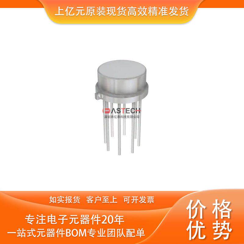 OP37ALLM107H/SLM709H/B封装TO-5-8集成电路IC扩音器