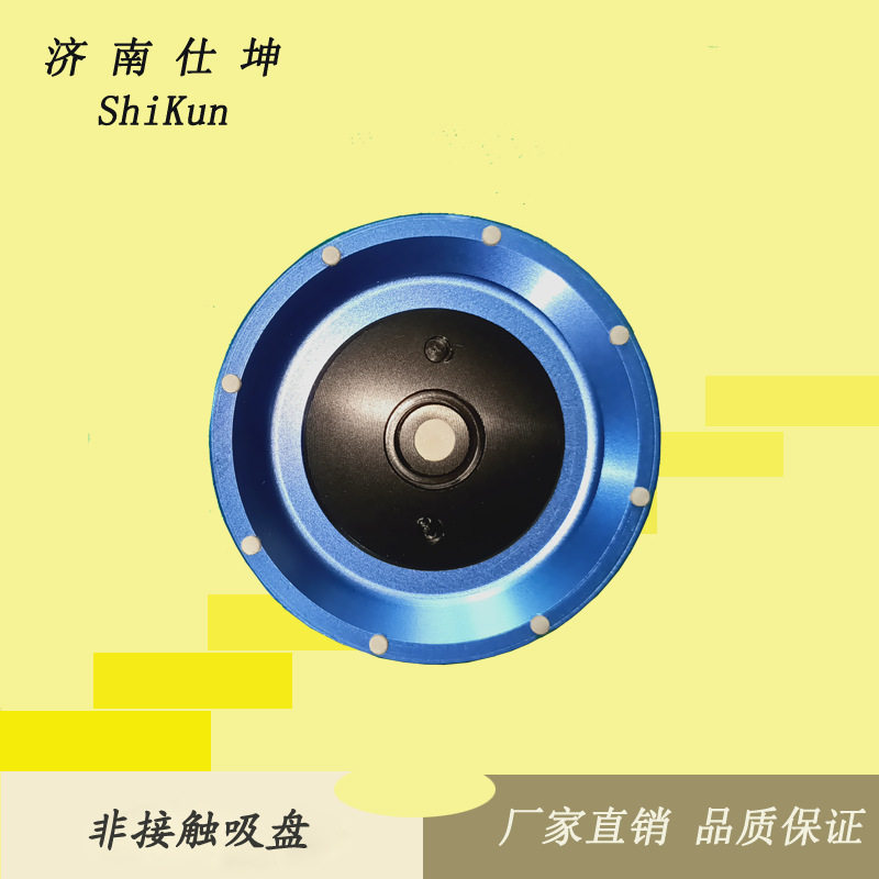 60mm新款非接触式吸盘内置真空发生装置无痕工业吸盘厂家供应
