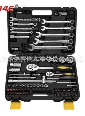 82件综合组套工具搭配工具车使用汽修工具A1-F08206