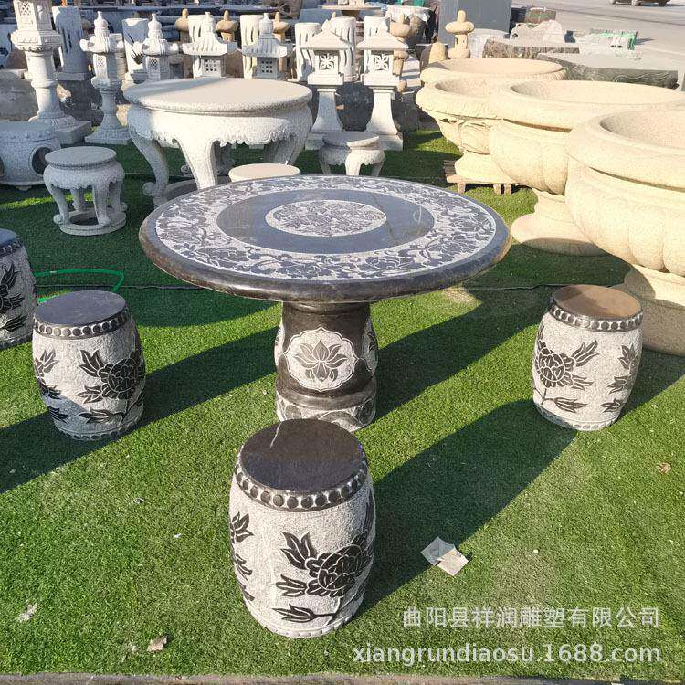石雕石桌石凳庭院公园小区休息坐凳青石仿古做旧石圆桌天然石
