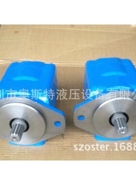现货供应适用PVV2-1X/055LB15LMB系列力士乐定量叶片泵