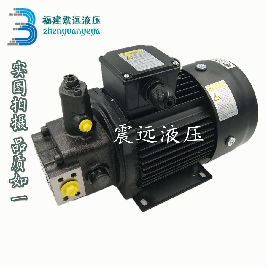 NACHI不二越电机组合油泵UVN-1A-1A3-15-4-Q01-6063C