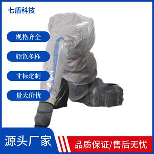 图灵TKB1200浇铸机器人防护服丁晴橡胶国产防油