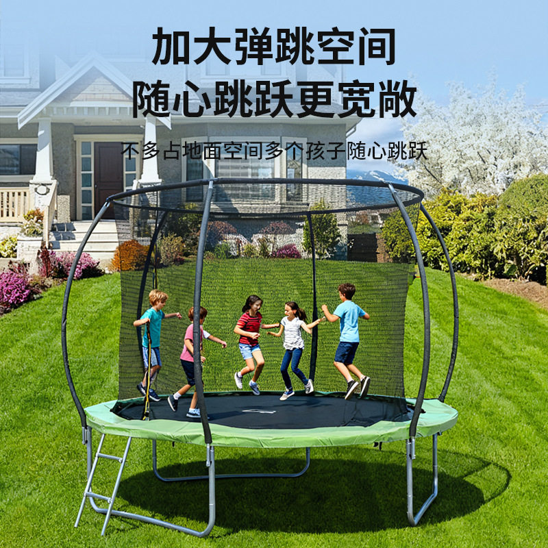 跨境现货户外大型幼儿园弹跳床家用便携儿童带护网跳跳床厂家批发