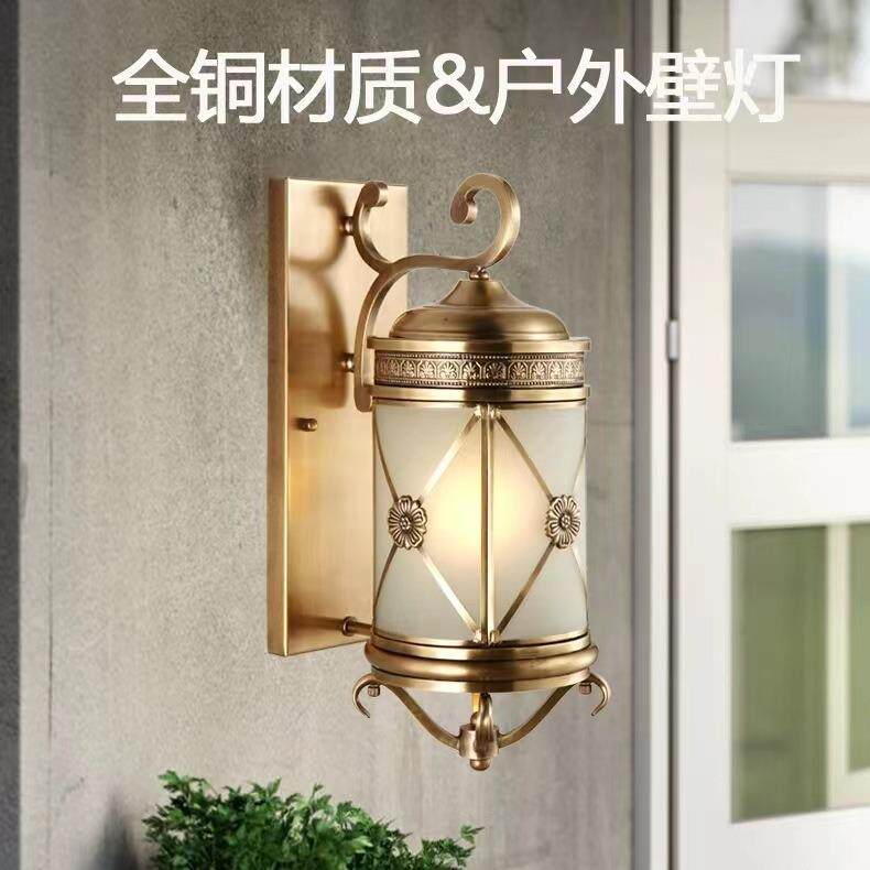 全铜壁灯户外防水别墅庭院阳台卧室过道室内外铜灯具led灯