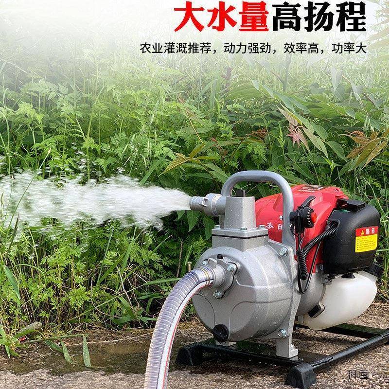 四冲程汽油抽水机水泵农用灌溉浇菜园小型家用浇水机自吸泵垒德株