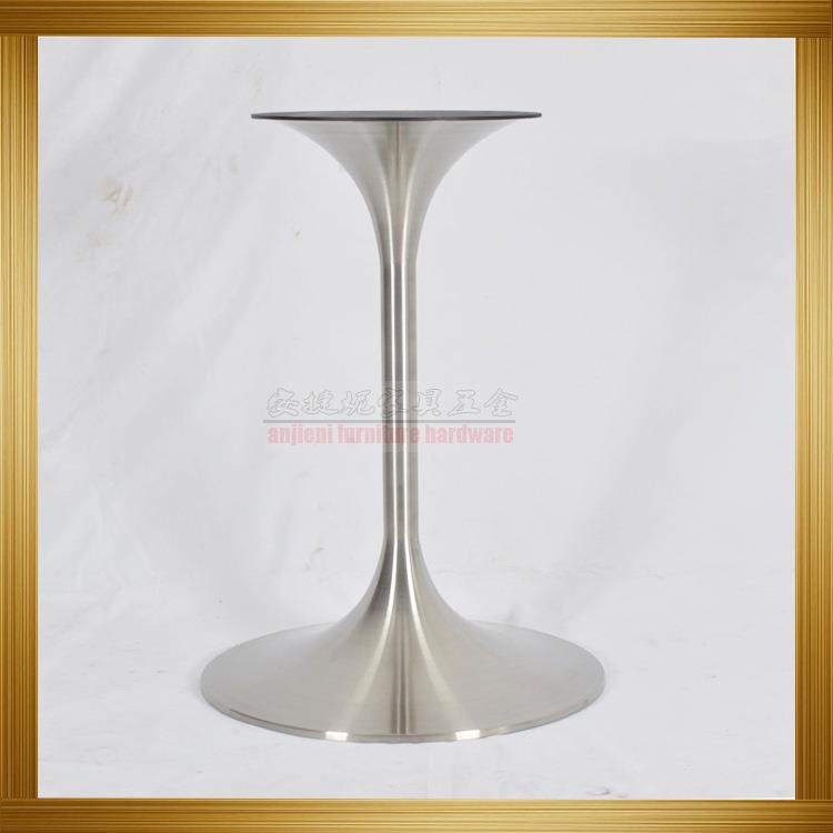 实力工厂制造高端不锈钢双口喇叭形桌脚台脚各类郁金香桌腿架