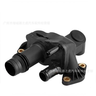 适用第三代路虎发现节温器LR07337213314471357091JDE3972