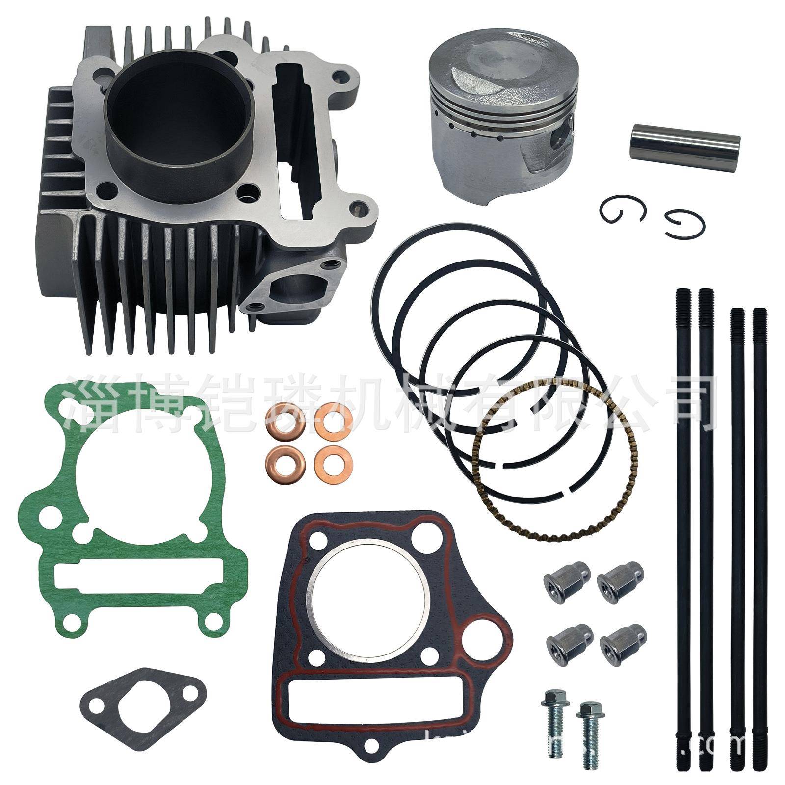 适用于北极星Polaris气缸套件（缸径47mm）PL-76