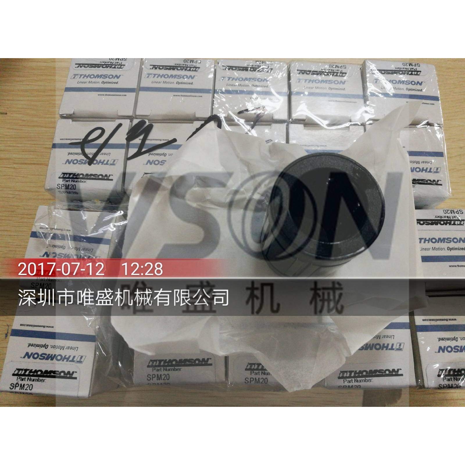 FNYBUTWN06ALLS THOMSON直线光杆 411H30D0D