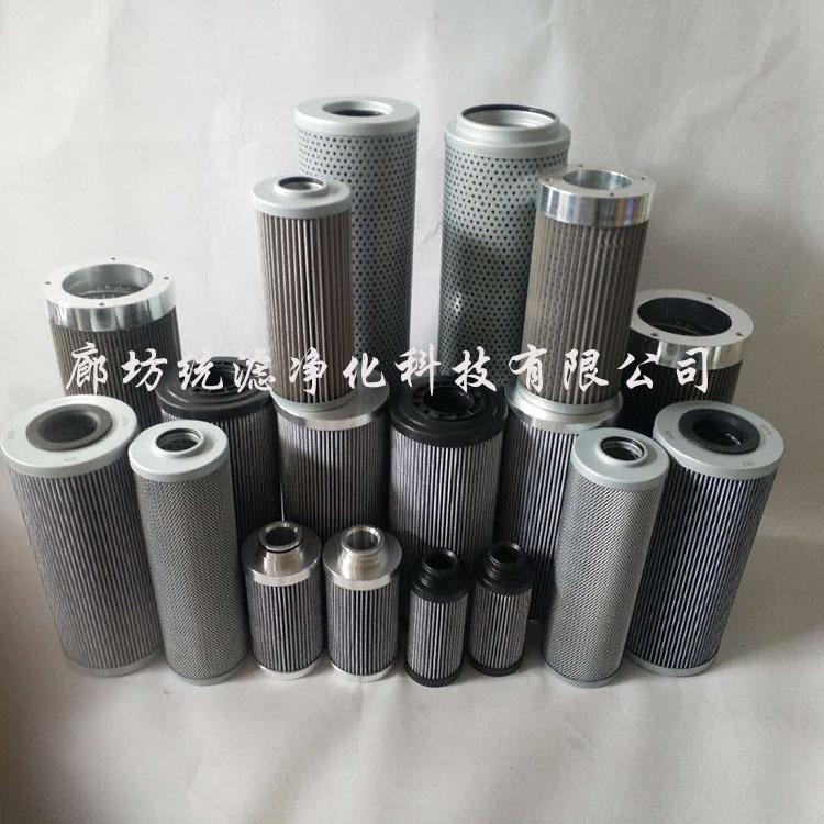 销售IX-800*100IX-800*180吸油滤油器滤芯不锈钢滤网价格