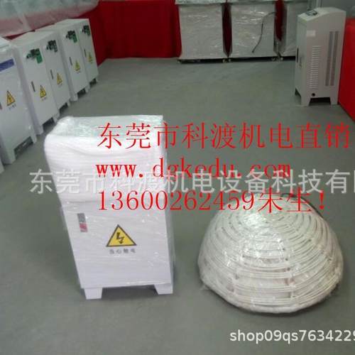 工厂直销加热圈扩散泵电磁加热线圈盘工业电磁节能控制器