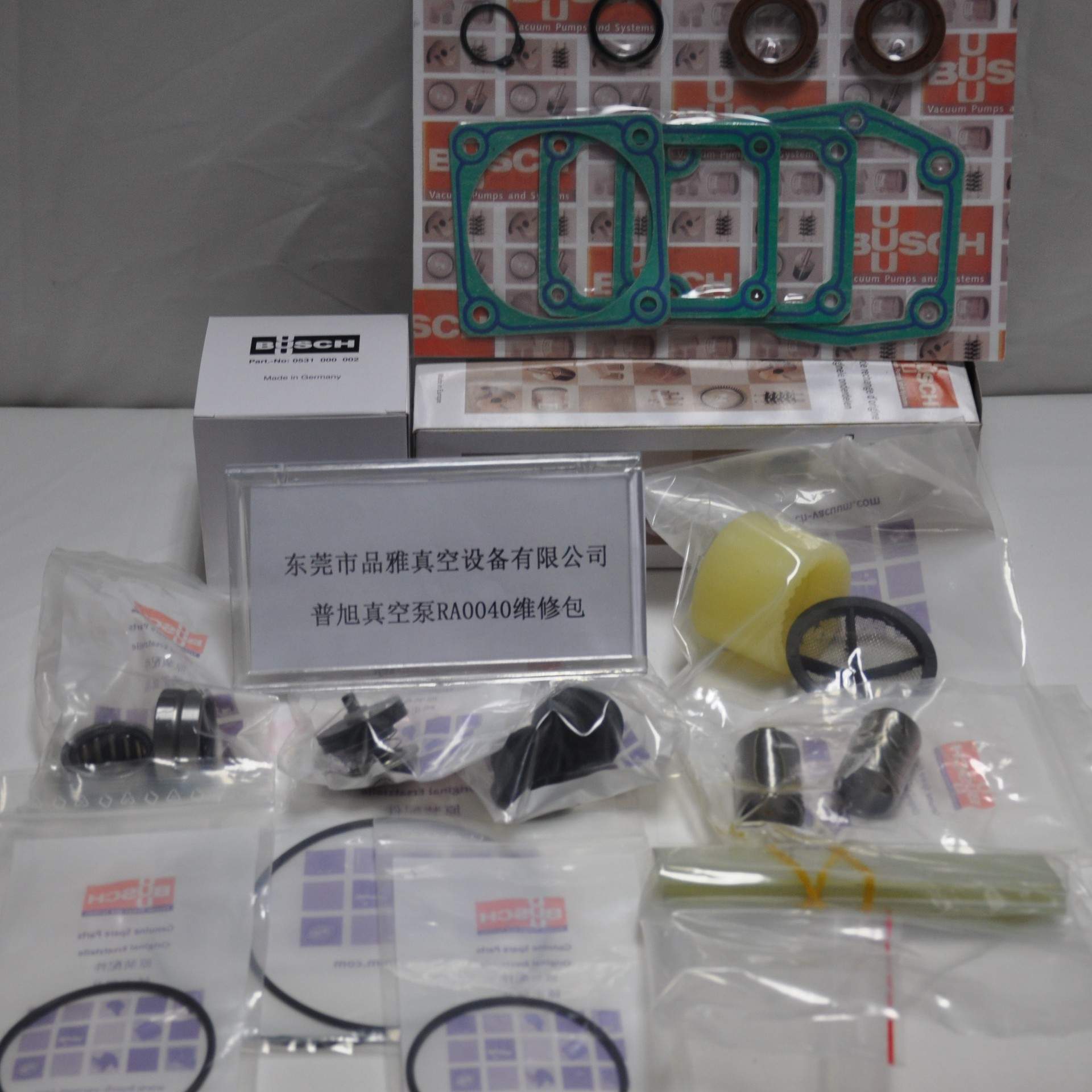 现货直销BUSCH谱旭大维修组件包配件R5 RA0160D-0202D/0250-0302