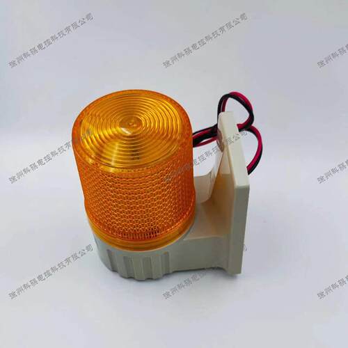 可莱特S80AL-BZ-24-A(S80AL-DC24V-A-90DB)黄色带蜂鸣器警示灯