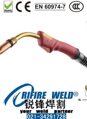 TRM605HWD机器人焊枪TRM035-02-08/10/12/14/16导电嘴3.1.4.0845