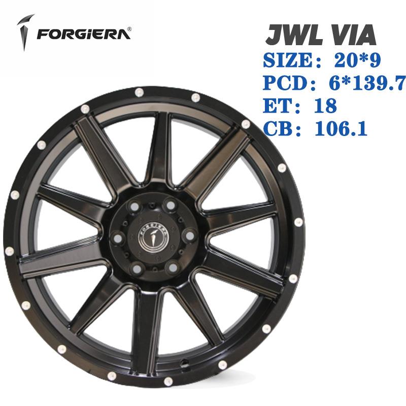 福吉禄20寸铸造轮毂适配丰田普拉多北京BJ80越野车SUV轮毂改装