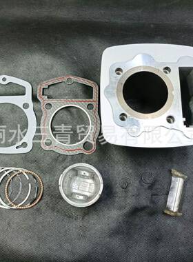 CB125气缸活塞套缸WY125-A-CCB125SCL125SXL12556.5mmCB125C