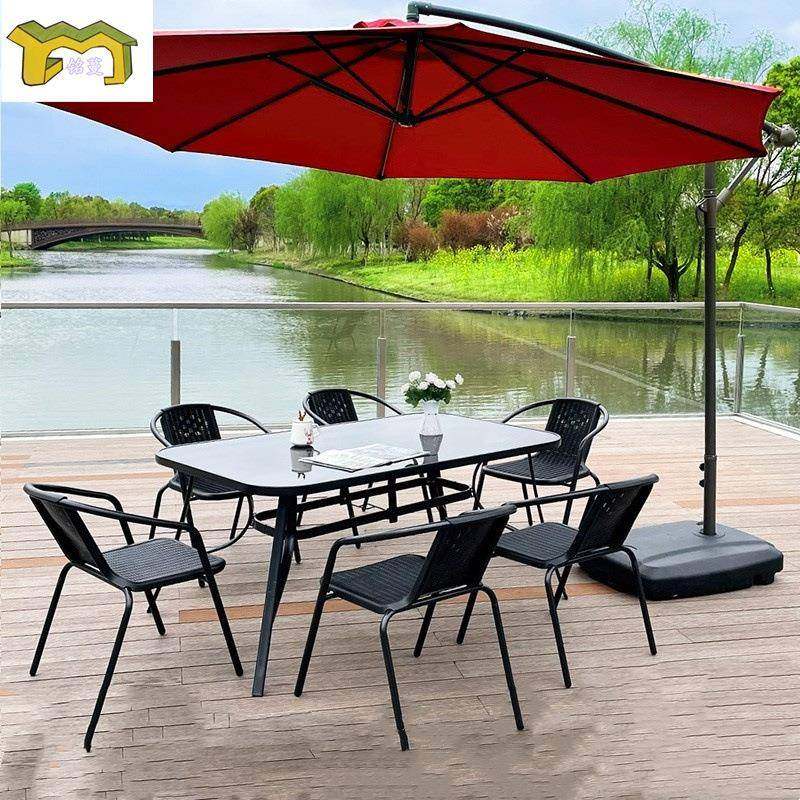 户外伞桌椅藤椅三件套露天庭院花园广告伞阳台室外休闲小桌椅组合,金属材料及制品,金属加工件/五金加工件,淘宝优惠券,粉丝福利购,淘宝优惠卷