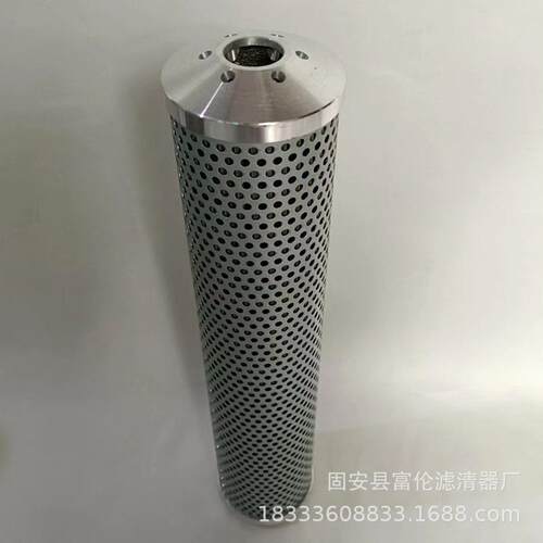 液压油滤芯GP-A500GP-A600磁性回油过滤器滤芯油除杂质滤清器