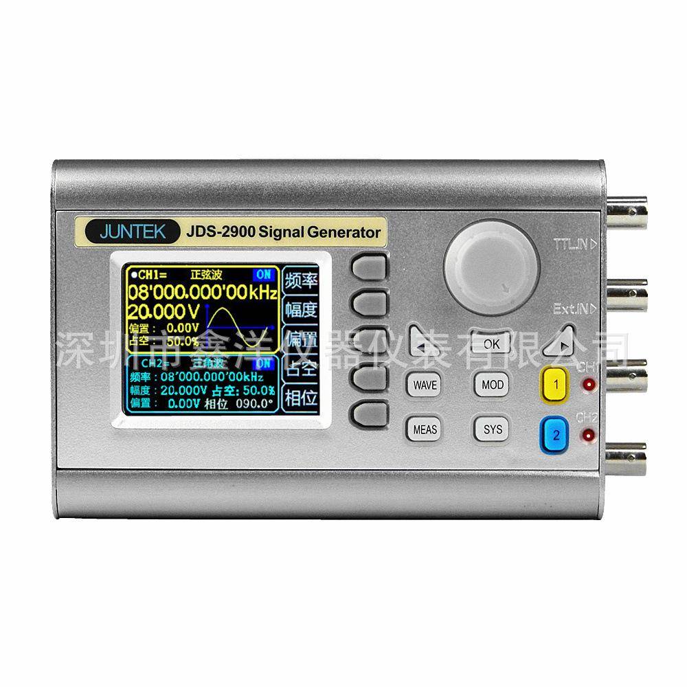 JDS2900DDS函数任意波形信号发生器脉冲信号源频率计多测量范围