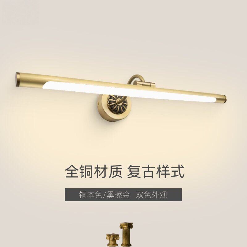 复古全铜镜前灯照画灯美式欧式可免打孔镜柜灯浴室卫生间化妆镜灯