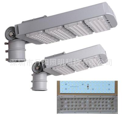 新款网拍灯外壳套件130W-150WLED网拍灯套件农村路灯头照明配件