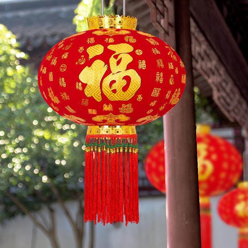福字灯笼2025新款春节过新年大红植绒灯笼大门口阳台户外院子挂饰