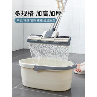 手提加厚拖把桶储水塑料桶长方形胶棉大号家用洗车洗地水桶拖布严