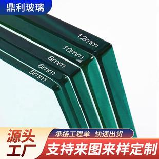 厂家定制钢化玻璃家装建筑中空玻璃阳光房护栏围栏夹胶安全玻璃