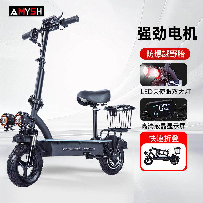 10寸电动滑板车越野成人可折叠四减震迷你超轻代驾男女代步高续航