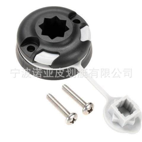 皮划艇配件 卡亚克配件 大圆底座 圆底座 标准件 多功能底座80克