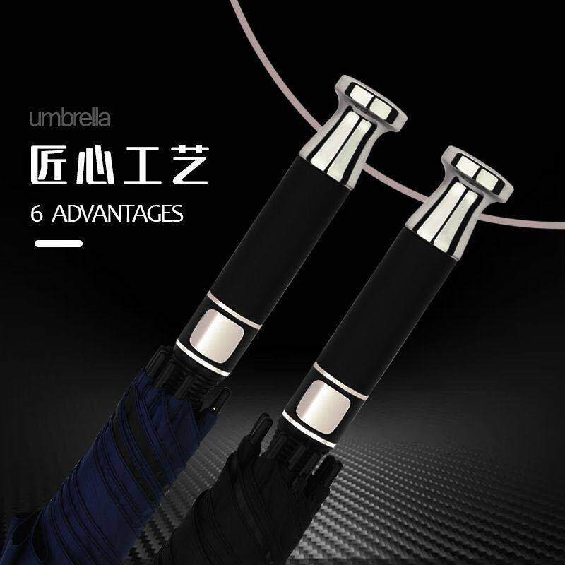 尔夫雨伞全自动超大端商务长柄伞黑胶4S店汽车礼品广告伞