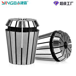 雕刻机夹头 ER高精度筒夹原厂弹性夹头数控机床弹簧夹刀夹CNC