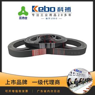 PJ橡胶多沟带 厂家直销6PL900PJ1200陶瓷机械传动皮带多楔带