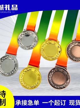 创意旋转奖牌定做金属奖章制作运动会比赛麦穗奖牌通用挂牌
