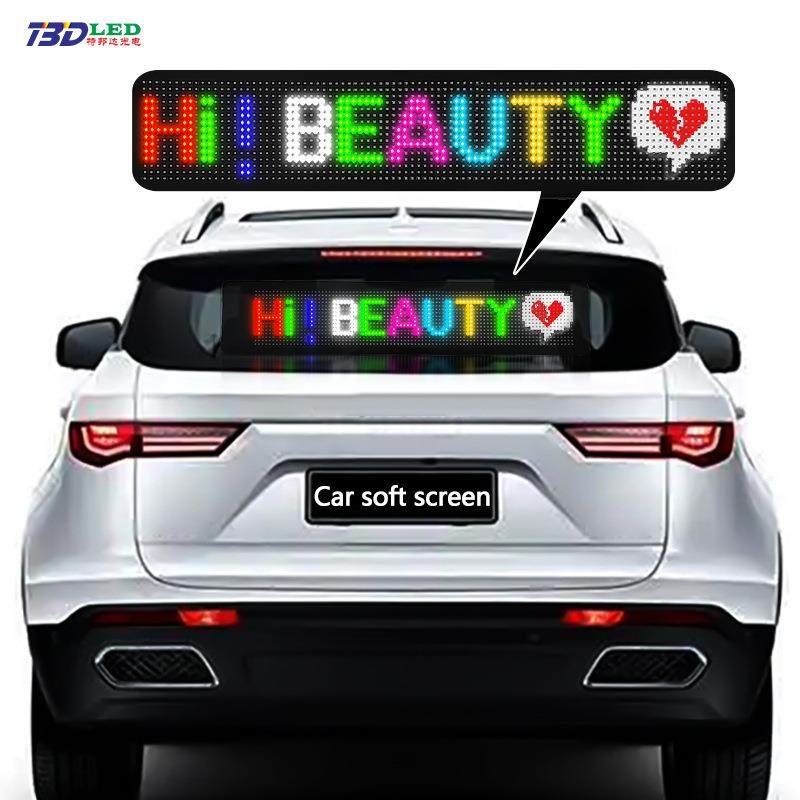 跨境款LED柔性显示屏手机发送显示器车载后窗柔性屏大屏幕