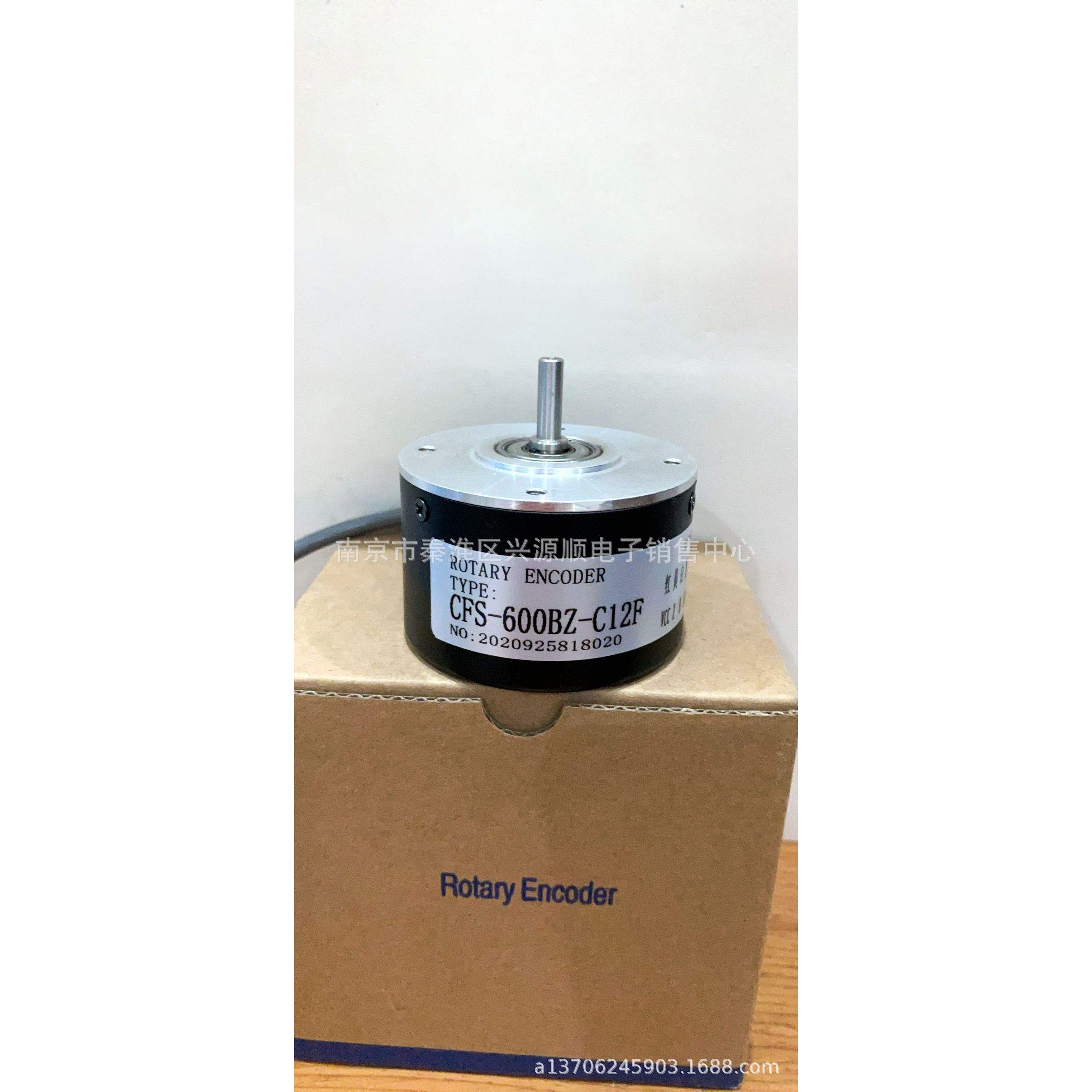 ZSG6206-001C-2500BZ1-5L CFS-2048BZ-C05D  编码器2022