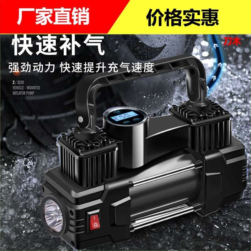 汽车车载轮胎充气泵快速便携小轿车车胎高压打气泵小型电动打气机