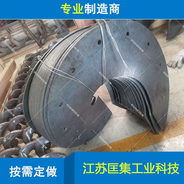 脱硫洗石机螺旋叶片 FG螺旋洗石机螺旋    洗砂机螺旋叶片优惠