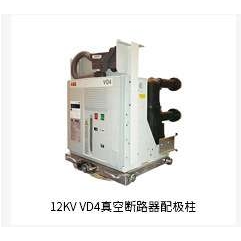 E3H/E2000 R1250 PR121/P-LI FHR 3P NST  框架断路器  ABB
